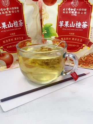 #苹果山楂茶 #北京同仁堂苹果山楂茶 #好喝不贵 #国货之光 #平价好物 @DOU+小助手