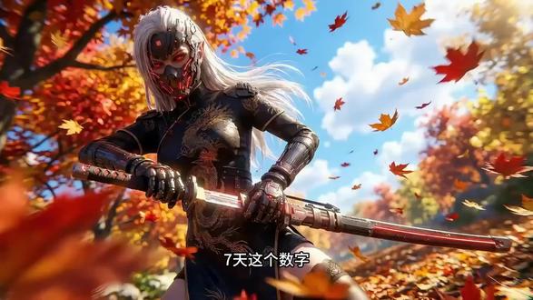 A漫剧彻底炸翻锅!红果不再是高端局!
#ai#ai视频#ai漫剧#人工智能 #人工智能