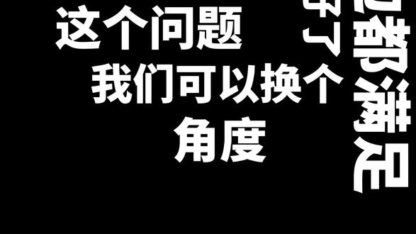 内存条短期内还会降价吗?#内存 #diy电脑#显卡 #组装电脑