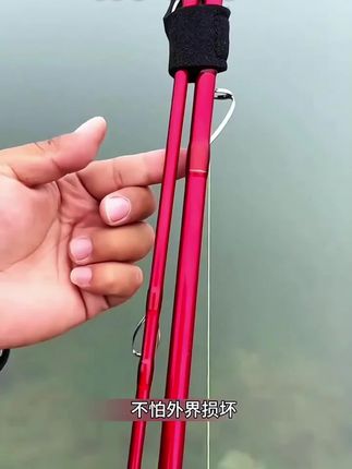 天极狐路亚竿保护套双层型护竿帽加厚耐用户外收纳橡胶高弹束竿带#束竿带#束竿带推荐#渔具用品