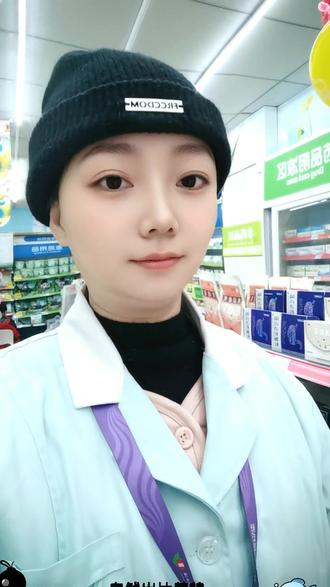 #一树生活趣味挑战 @一树宠粉号