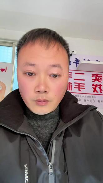 苹果手机验机流程#iphone #苹果手机验机#手机技巧#数码科技#干货分享