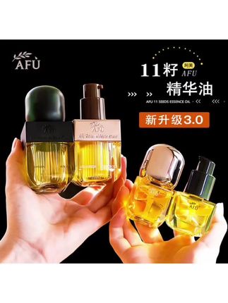 阿芙11籽双养修护精华油!轻松拿捏抗氧提亮+紧致淡纹!脸蛋越用越紧致细腻透亮!素颜皮肤一整个在发光~#阿芙 #阿芙11籽精华油 #以油养肤 #抗衰逆龄祛皱#化妆品 @DOU+好生意 @DOU+小助手 @上热门🔥🔥🔥
