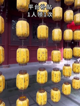 暑假来临,每人可以领一次,4大包漫花抽纸!#抽纸 #源头实力厂家 #好货推荐 #生活用纸 #超高性价比