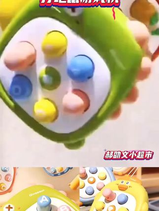 打地鼠幼儿早教益智便携按按乐亲子互动解压玩具迷你掌上游戏机 #打地鼠 #早教启蒙 #益智