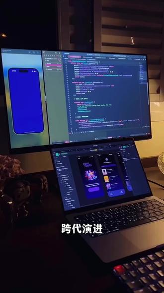谁会拿到机器人的最终入场券🎫 #AI机器人 #张云勇谈为何要审慎“养龙虾”