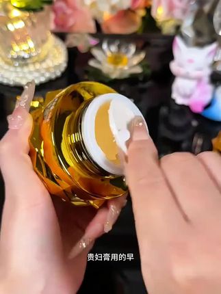 #好物推荐🔥 377贵妇膏美白祛斑养肤遮瑕水光嫩肤保湿素颜防水汗提亮肤色面霜@DOU+上热门