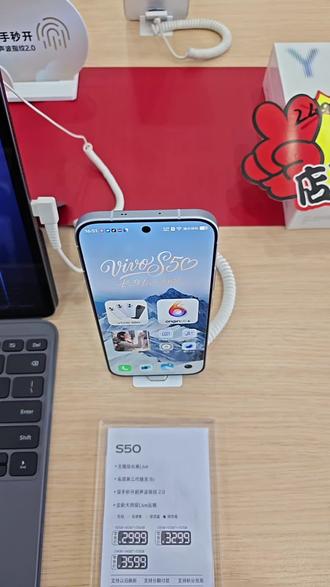 s50动态照片#vivo