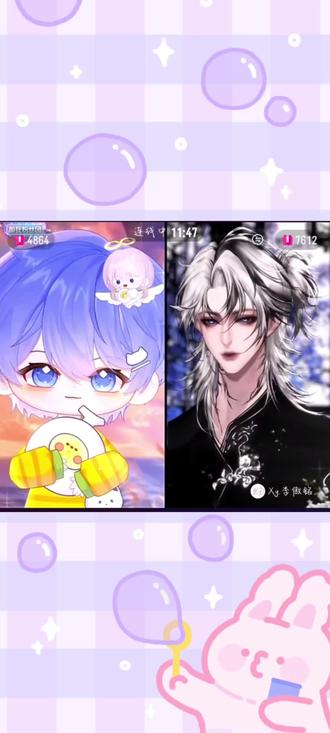 团团圆圆永远幸福!(视频有点长~)#铭铭sh你#xy李傲铭#rchush#二创