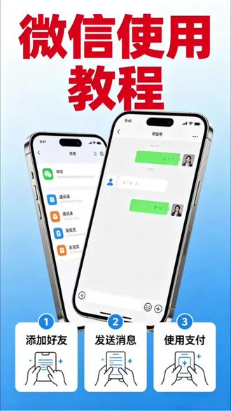 今天给大家调节手机音量和设置来电铃声,有疑问的可以在评论区留言哦。#手机音量 #来电铃声