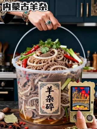 #快来一起尝个鲜 #上热门 #美食推荐 #家乡特色 #太好吃了 @DOU+小助手 @DOU+上热门 @抖音美食 @抖音美食推荐官