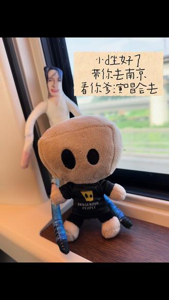 𝑷𝒍𝒐𝒈🛸|「万兽之王」存档🎶丨🎧
拖着痛风的腿又跳又跑,谢幕依然是四面跪谢#薛之谦万兽之王 #523南京#只是想见见你