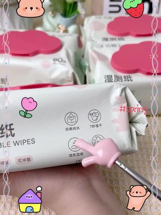 宝子们!洁棉宝湿厕纸我用了3包都离不开了!80抽家庭装超实惠,添加茶树精华和洋甘菊提取物,温和不伤肤,姨妈期用着超舒适。200*150mm加大加厚设计,擦着不破不脏手,可冲散可降解超环保。经检测除菌率99.9%,安全放心,三重锁水保鲜技术,久置也清爽。赶紧给私处来次温柔呵护!#湿厕纸 #纸巾 #湿巾