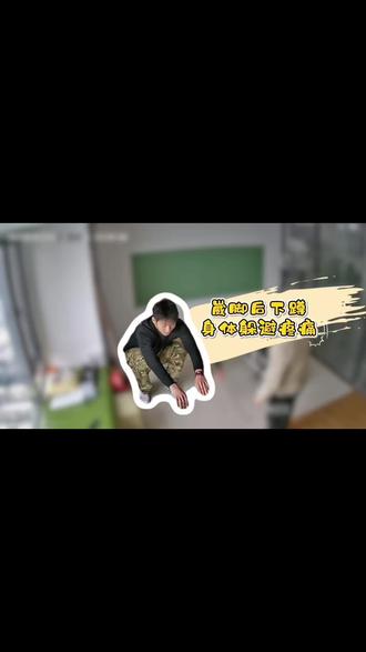 脊柱按摩|调重心,改扭转
破解疼痛躲避的身体代偿
#按摩放松