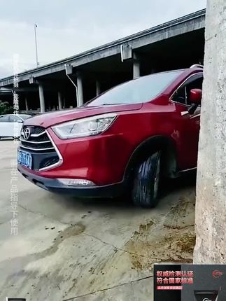 #好物推荐🔥 #汽车好物推荐 #汽车划痕修复蜡 #清洁神器 #好物推荐🔥