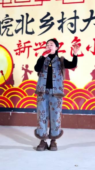 🏆新兴皖北乡村大舞台-有才你就来🏆