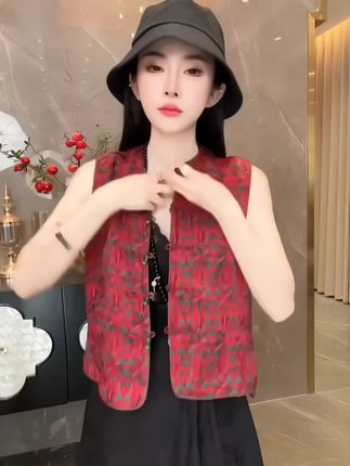 #夏装新款 #今日穿搭分享 #时尚搭配 #新中式国风两件套#新中式上衣