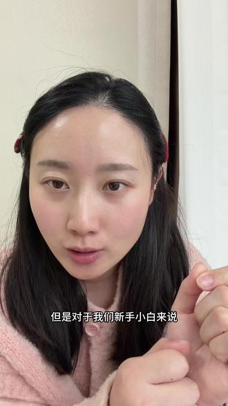 普通人想在抖音变现的几种方式,哪种更适合你呢?
#抖音变现 #种草激励 #玩法达人