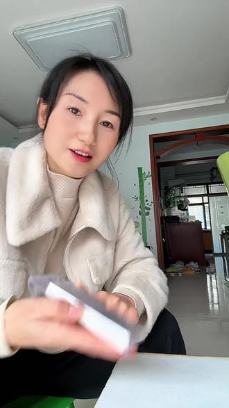 还有哪些姐妹没出手的?#投资银条