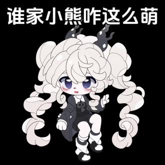 奥比岛里竟有这么萌的小熊!必须画了!
#奥比岛 #奥比岛手游 #奥比岛头号玩家pro计划 #绘画 #Q版