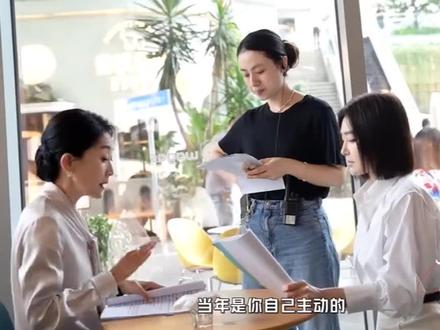 谭思婷高慧婆媳对抗花絮#亦舞之城