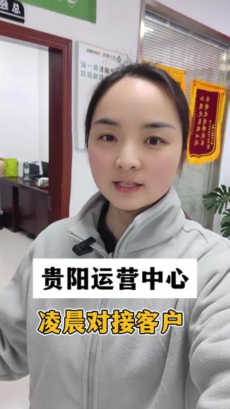 时差算什么距离,客户的深夜,就是我们的黎明,只要您需要,我们随时都在,合作愉快!