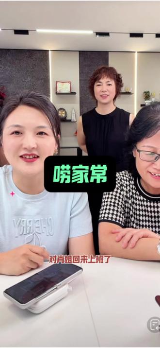 肖姐回家一路不容易😂 缘分让小玉一家人与肖姐走到一起,双向奔赴,用心用情一家人,小玉严选好物在橱窗#强烈推荐 #万万没想到 #上热搜