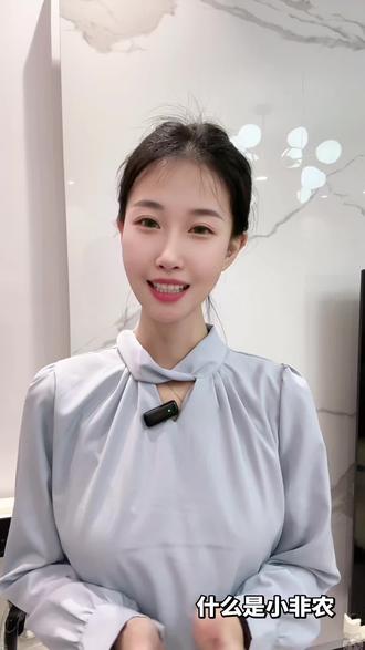 科普ADP数据#经济数据 #外盘期货#香港期货