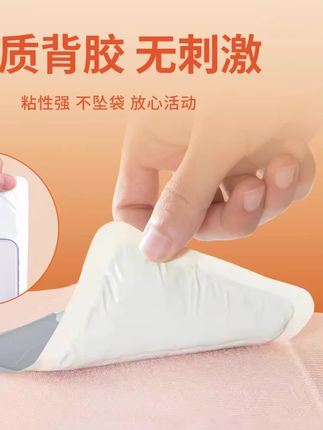 #暖贴推荐 #持久发热暖贴 #生理期暖腹贴 #防寒保暖贴 #暖宝宝好物 米卡博暖贴 40 片暖宝宝发热暖身贴持久生理期暖腹宝加强防寒保暖贴