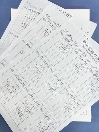 终于让我找到了这款数学对齐纸啦,纸张厚实,方便书写,可以减少计算失误,提高计算准确率,打好数学基础#小学数学#计算