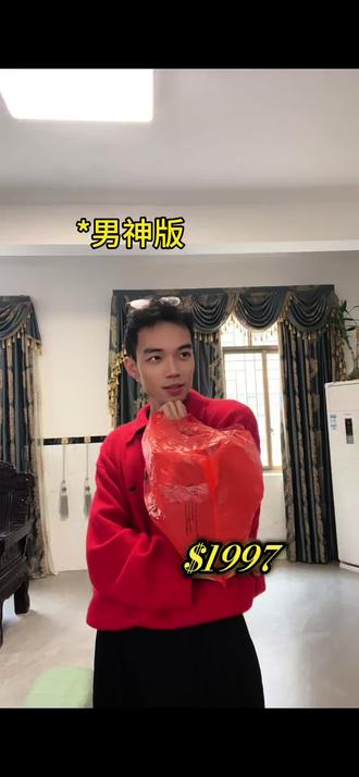 巴黎,永远爱你。 #巴黎世家 #搞笑 #塑料袋