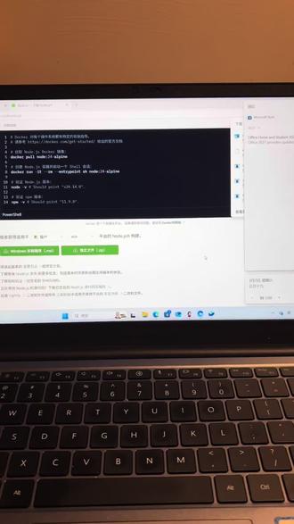 碎碎念第一天#自学AI #职场牛马 #日常 #openclaw #kimiclaw