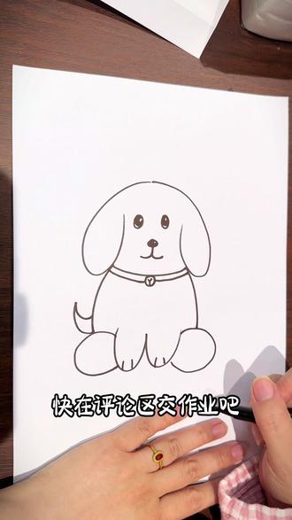 用数字6画小狗🐶#简笔画技巧教学 #创作者中心 #创作灵感