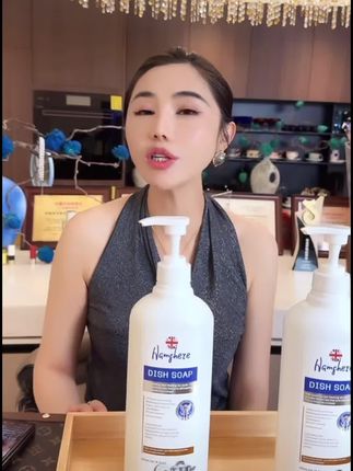 Hamshere红枫叶-英盾抗微生物洗洁精#好物推荐🔥 #自用好物推荐
