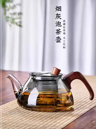 #茶水分离泡茶壶#玻璃泡茶壶茶具 #耐高温加厚过滤水壶 #煮茶壶器大容量木把