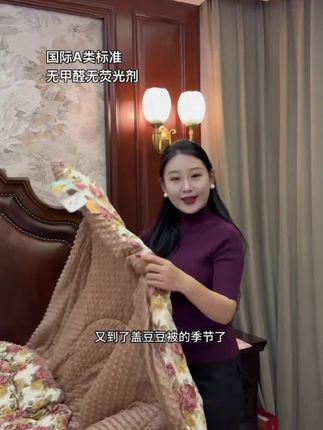 #好物推荐🔥 1