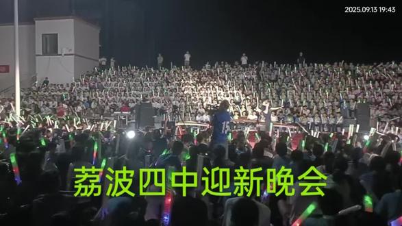 我们一起歌唱祖国🌹🌹🌹