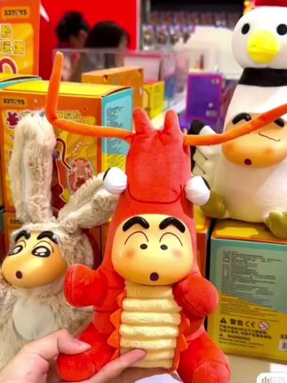 52TOYS蜡笔小新长高高盲盒玩具520情人节日毛绒慢回弹新奇礼物#蜡笔小新长高高盲盒#毛绒玩偶#新奇礼物#视频同款#毛绒玩具 #无限回购的宝藏单品