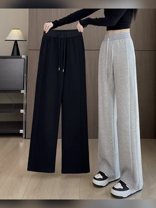 灰色运动裤女2025春秋新款高腰窄版直筒卫裤香蕉阔腿九分休闲裤子#休闲裤 #高级感穿搭 #简约穿搭 #百搭阔腿裤 #通勤垂感阔腿裤 @DOU+小助手