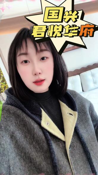 喜欢高层的视野还是洋房舒适#全椒二手房#洋房