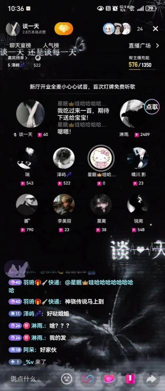 谢谢宝宝送我的超帅的大礼物!神骁传说!!!,第一次收到这么大的礼物,谢谢我的宝宝!!!#礼物录屏特效