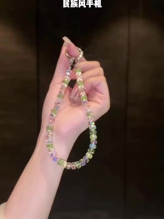 民族风手机挂绳斜挎加长可调节肩背挂脖手机链加宽不勒脖绳子通用