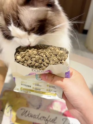 我做梦都没想到我居然薅到了麦富迪乳铁蛋白猫粮的大羊毛!它平时可是两百多一斤的,现在足足一斤装的试吃,你们快去看看才多少钱?里面添加了冻干、乳铁蛋白和益生元,适口性很好,而且容易吸收,也不容易软便。想给毛孩子换粮的家长,趁还有库存赶紧薅!#猫粮 #猫罐头 #宠物 #科学养宠攻略 #萌宠