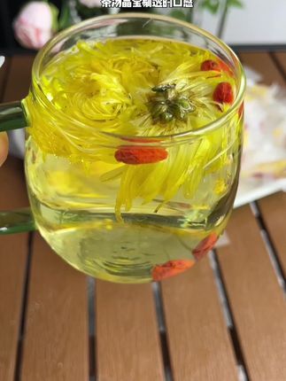 打工牛马的精致下午茶,就从这杯菊花枸杞茶开始吧!透明独立包装,真材实料一目了然,#菊花枸杞 #菊花枸杞茶 #金丝黄菊 #枸杞 #上班喝什么茶