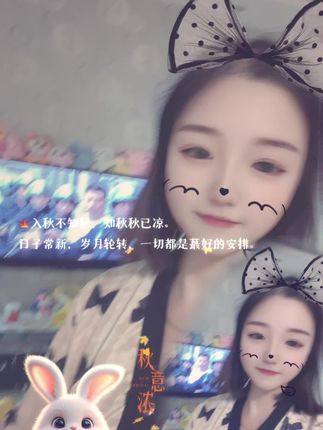 @DOU+上热门 @-官方账号