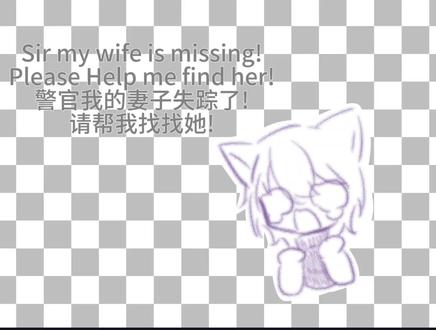 家产小情侣 #研沐CP #凹凸oc