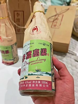 纯粮酿造,浓特兼香型白酒,江西名酒,元明清古窖池。#李渡酒#纯粮酒 #口粮酒#酒文化