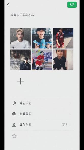 亲爱的杨舒予:
杨舒予,你是一个聪明、勤奋、有梦想的年轻人,相信你一定能够在职场中获得成功。只要不断学习、实践,摸索出适合自己的职业道路,不断积累经验、总结经验,才能让人生更加精彩。祝你前程似锦,事业有成!@杨舒予YsY