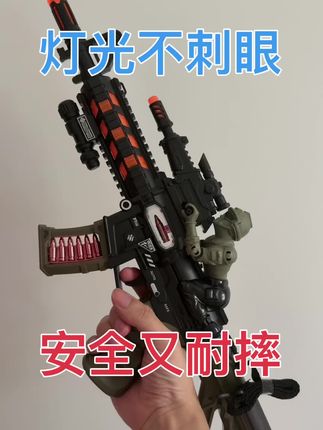 按下扳机就会发出声光效果,还有震动和伸缩功能,适合2岁以上的小朋友!#玩具推荐 #模型玩具 #我要上热们