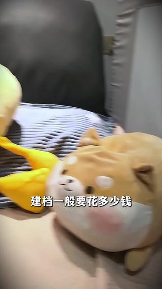 孕妈妈建档避坑指南,怒省1000+,赶紧码住! #新手妈妈今天又学到了 #妈妈健康100问 #妈妈健康经验接力 #孕妈 #建档